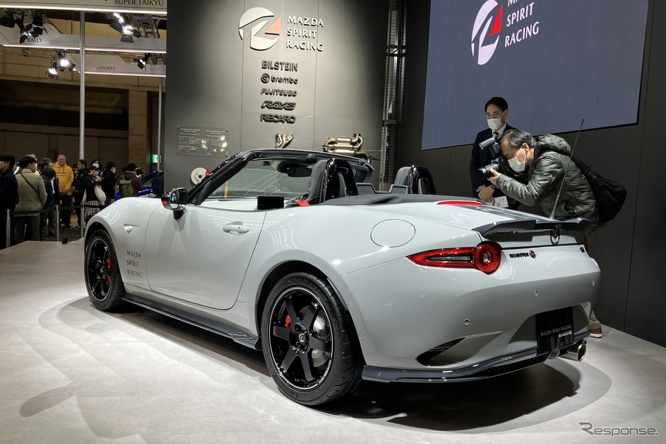 マツダスピリットレーシング・ロードスター12R(東京オートサロン2025)《写真撮影 高木啓》