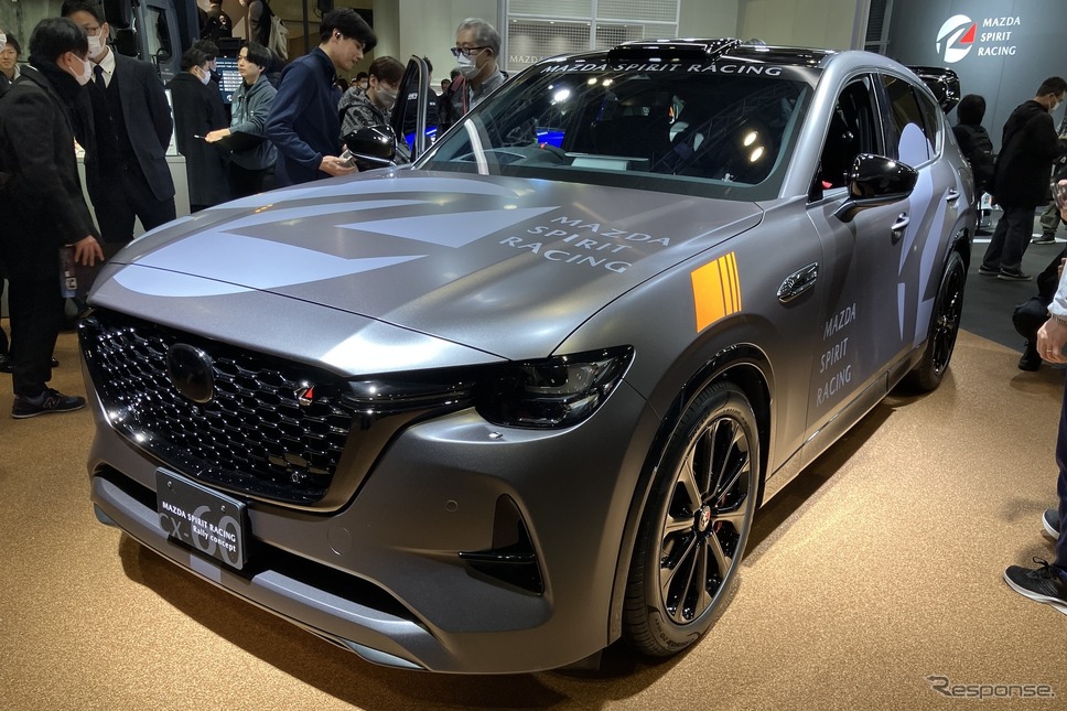マツダスピリットレーシング CX-60 ラリー・コンセプト(東京オートサロン2025)《写真撮影 高木啓》