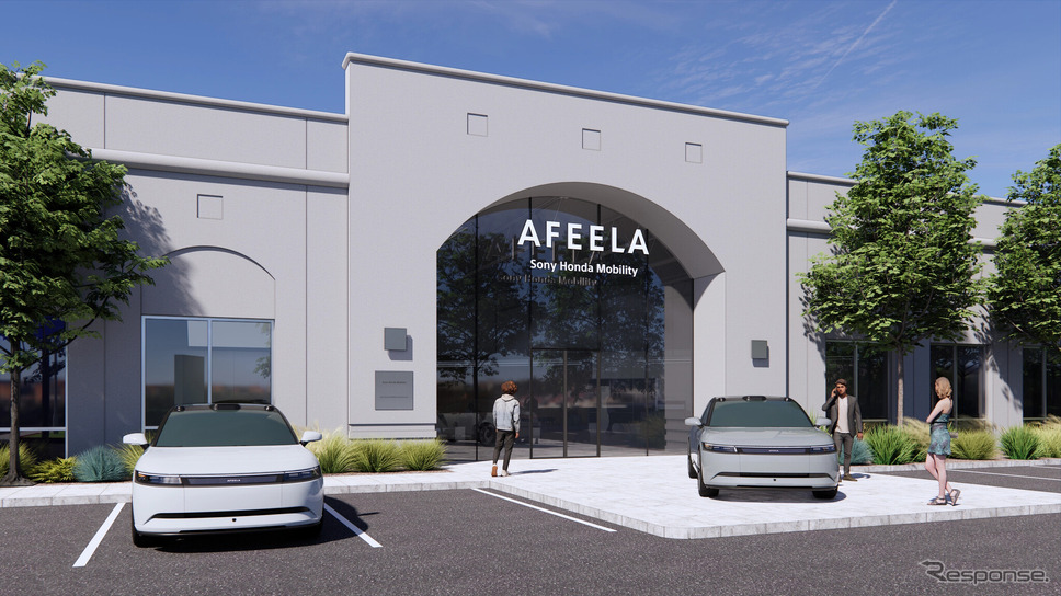 2025年後半にトーランス市にオープンするAFEELA Studio & Delivery Hub外観(イメージ)《photo by SHM》
