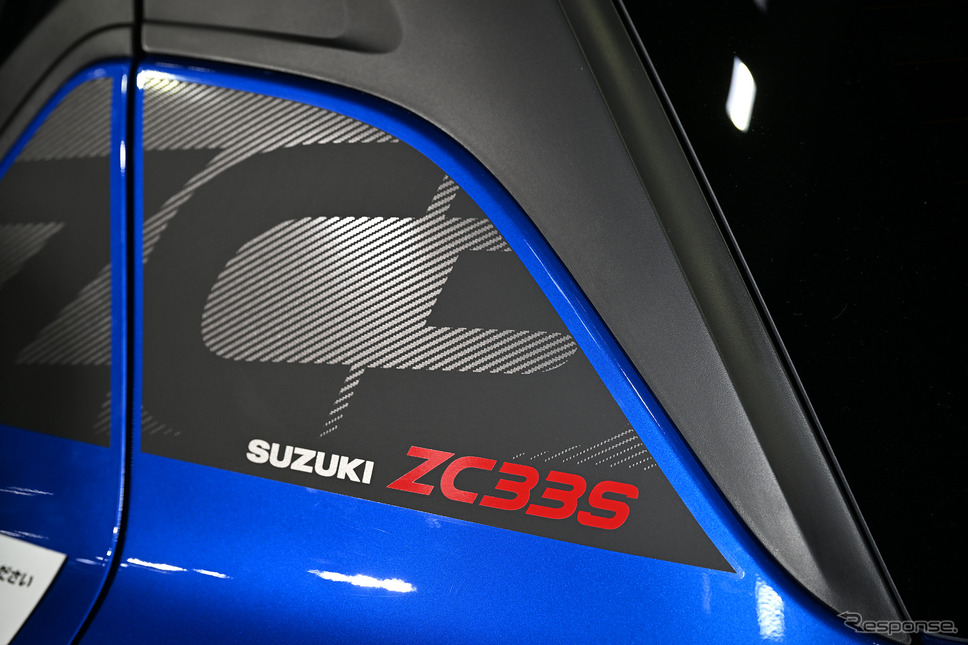 スズキ スイフトスポーツ ZC33S ファイナルエディション(東京オートサロン2025)《写真撮影 安藤貴史》