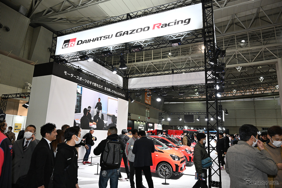 ダイハツ(東京オートサロン2025)《写真撮影 安藤貴史》