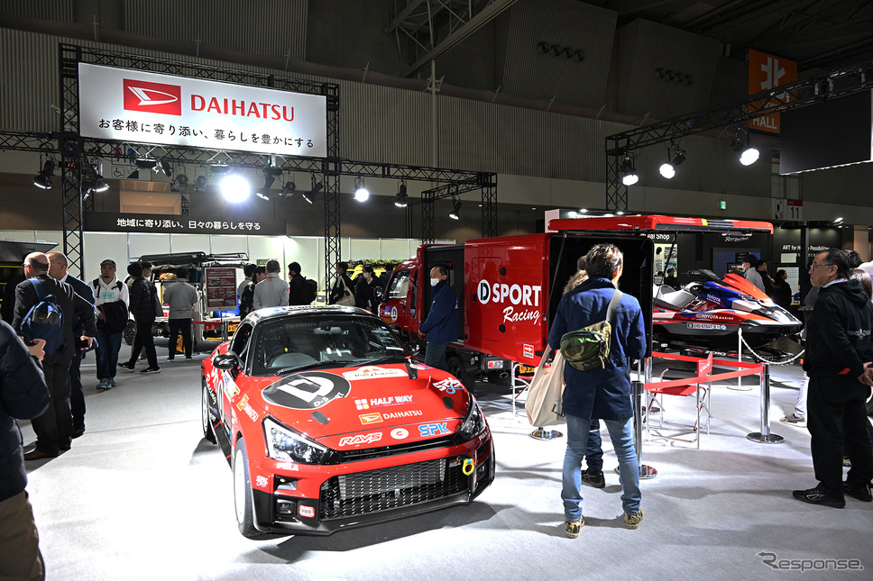 ダイハツ(東京オートサロン2025)《写真撮影 安藤貴史》