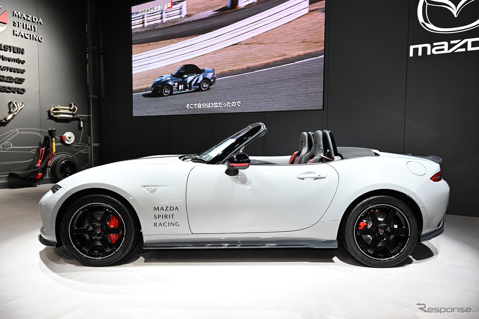 マツダスピリットレーシング・ロードスター12R（東京オートサロン2025）《写真撮影 安藤貴史》