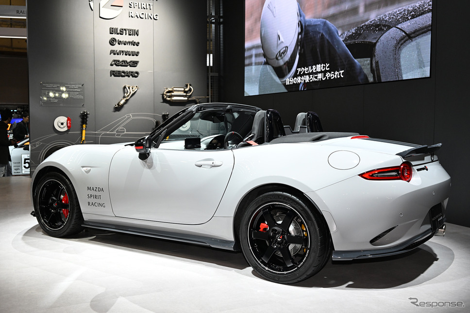 マツダスピリットレーシング・ロードスター12R（東京オートサロン2025）《写真撮影 安藤貴史》