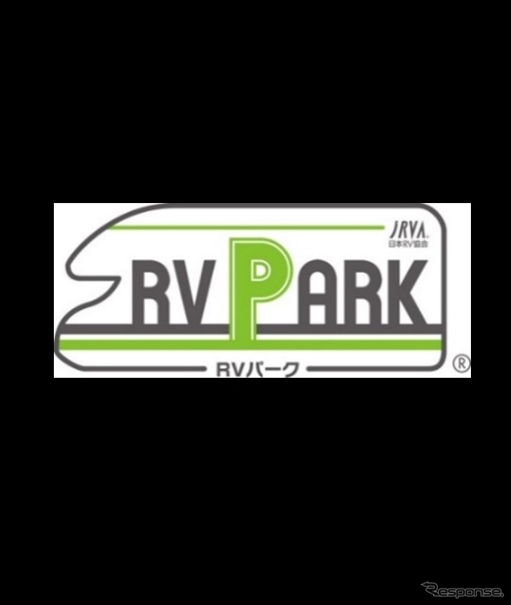 「RVパーク」ロゴ《写真提供 日本RV協会》