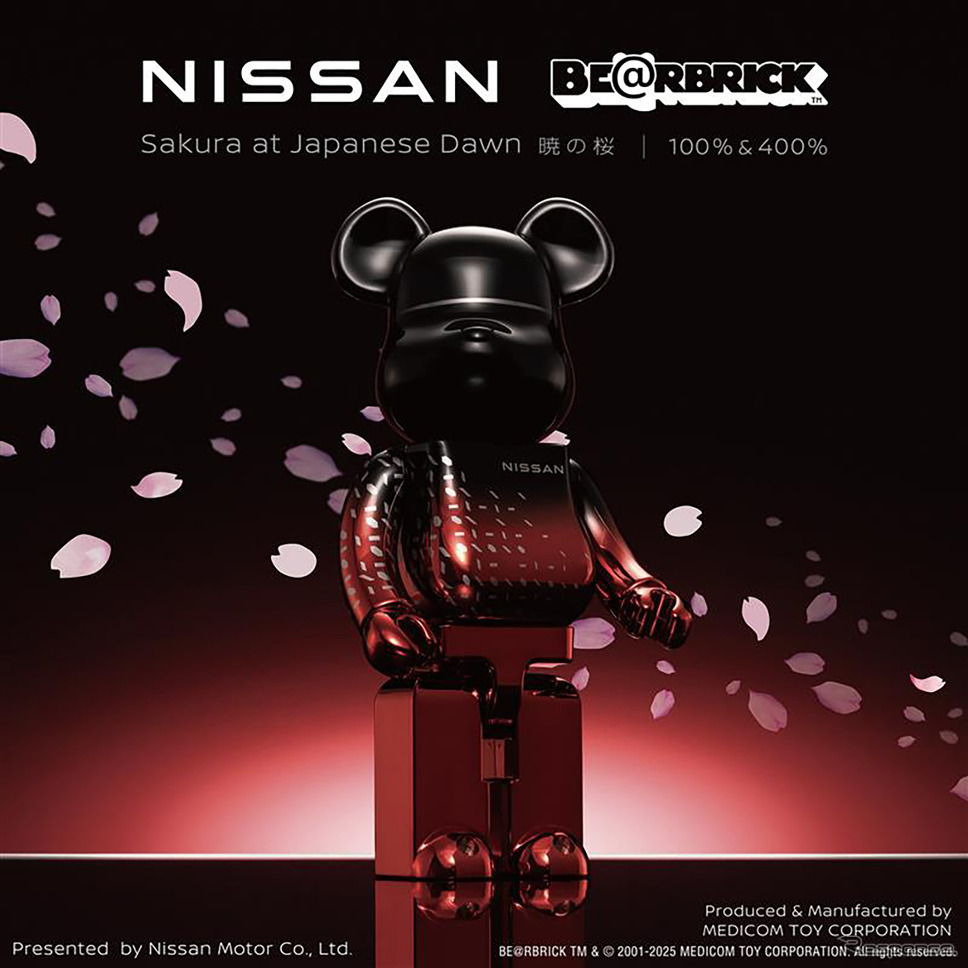 NISSAN BE@RBRICK “Sakura at Japanese Dawn 暁の桜”《写真提供 日産自動車》