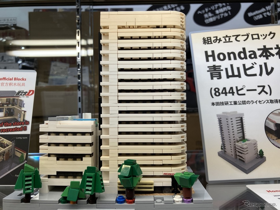 Honda青山本社ビル ブロック(東京オートサロン2025)《写真撮影 高木啓》
