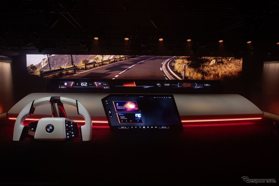 BMW パノラミック iDrive《photo by BMW》