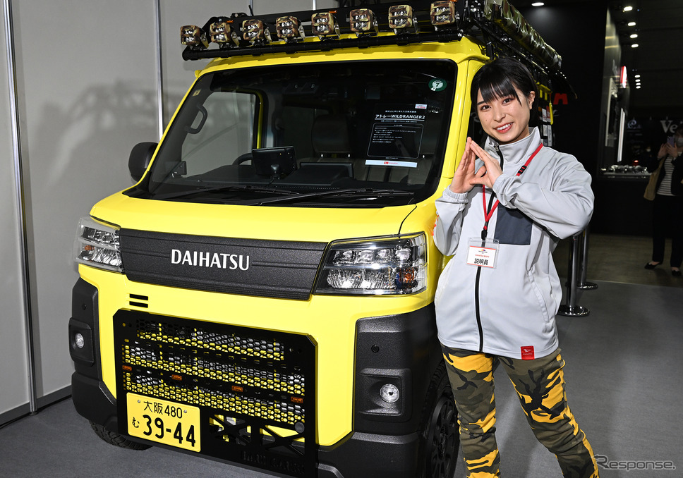 ダイハツ アトレー WILDRANGER2(東京オートサロン2025)《写真撮影 安藤貴史》