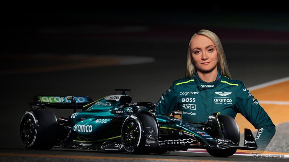 アストンマーティン・アラムコのF1アカデミー責任者のジェシカ・ホーキンズがArmの公式アンバサダーに就任《photo by Arm》
