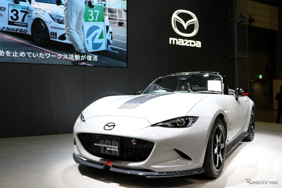 マツダスピリットレーシングロードスター12R(東京オートサロン2025)《写真撮影 内田千鶴子》
