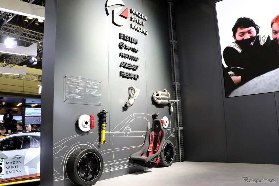 マツダスピリットレーシングロードスター12R(東京オートサロン2025)《写真撮影 内田千鶴子》
