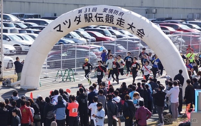 防府マツダ駅伝競走大会《写真提供 マツダ》