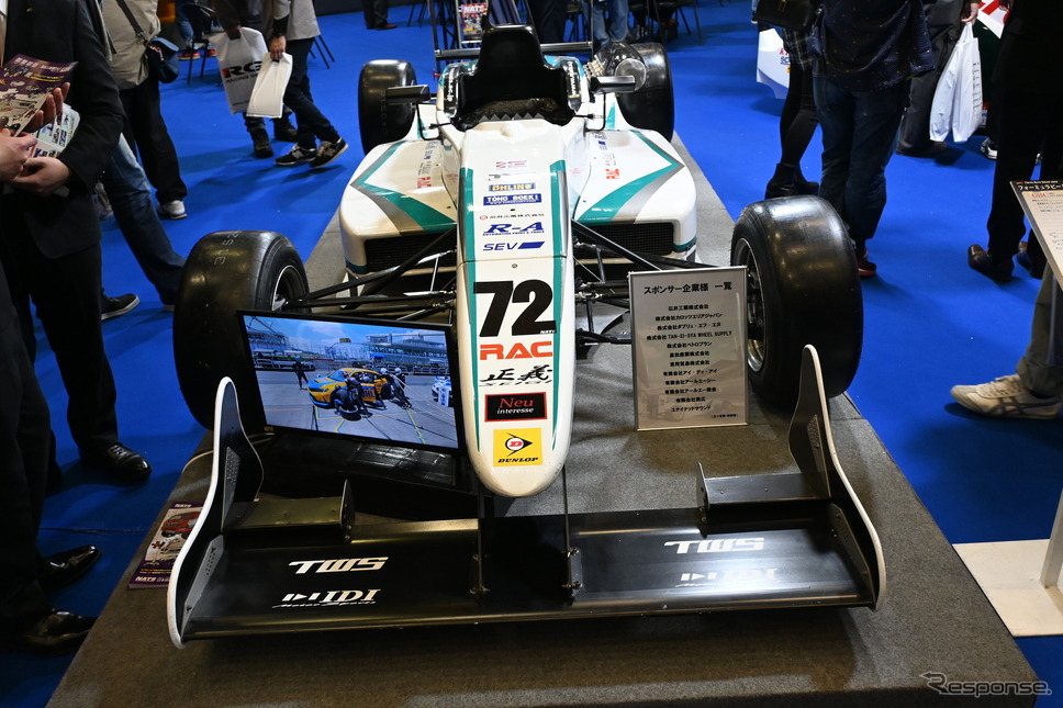 日本自動車大学校 学生フォーミュラ(東京オートサロン2025)《写真撮影 宮崎巧郎》