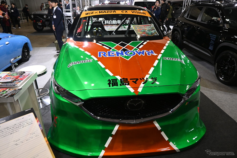 国際情報工科自動車大学校「WiZ CONCEPT XIX CX-Vision」(東京オートサロン2025)《写真撮影 宮崎巧郎》