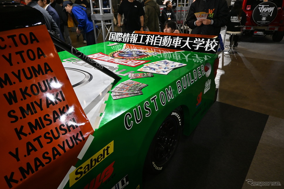 国際情報工科自動車大学校「WiZ CONCEPT XIX CX-Vision」(東京オートサロン2025)《写真撮影 宮崎巧郎》
