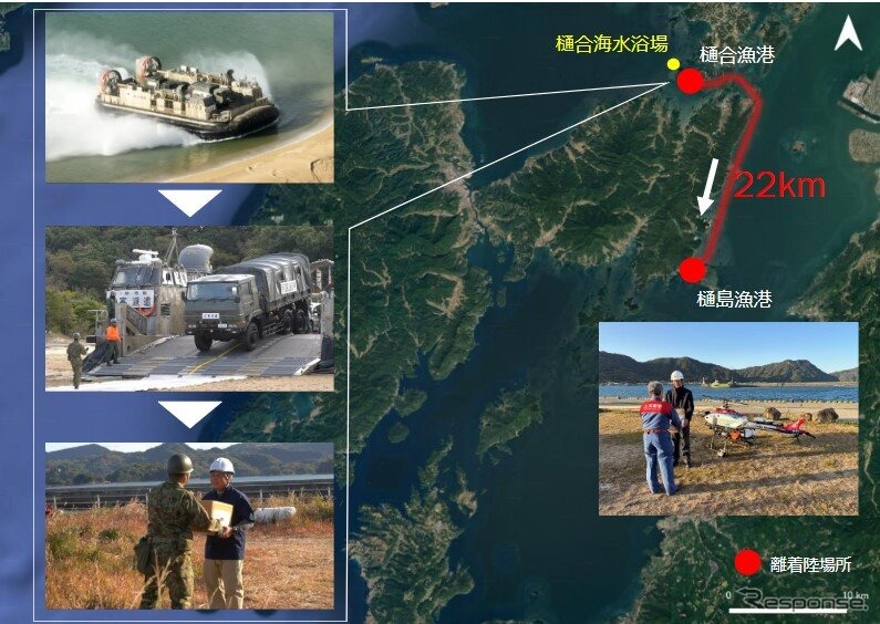 ヤマハ発動機が令和6年度熊本県総合防災訓練に参加《写真提供 ヤマハ発動機》