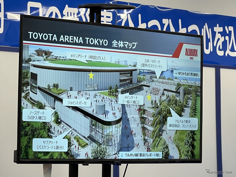 トヨタアリーナ東京 開業前建設現場見学会《写真撮影 小松哲也》