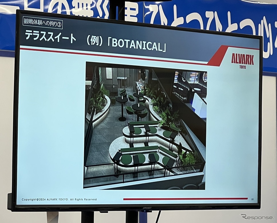 トヨタアリーナ東京 開業前建設現場見学会《写真撮影 小松哲也》