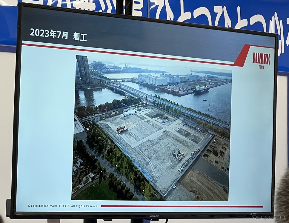 トヨタアリーナ東京 開業前建設現場見学会《写真撮影 小松哲也》