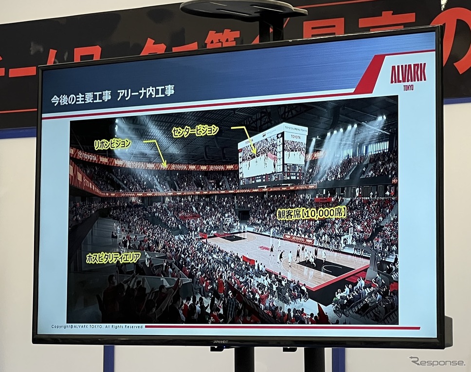 トヨタアリーナ東京 開業前建設現場見学会《写真撮影 小松哲也》