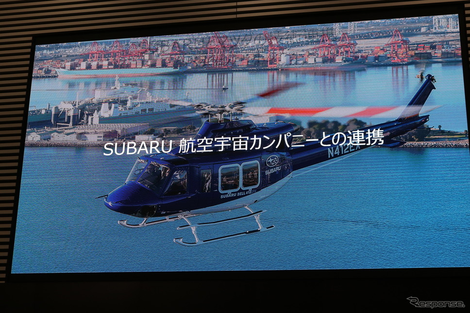 SUBARU×MAZDA スーパー耐久シリーズ 合同展示・トークイベント《写真撮影 土田康弘》