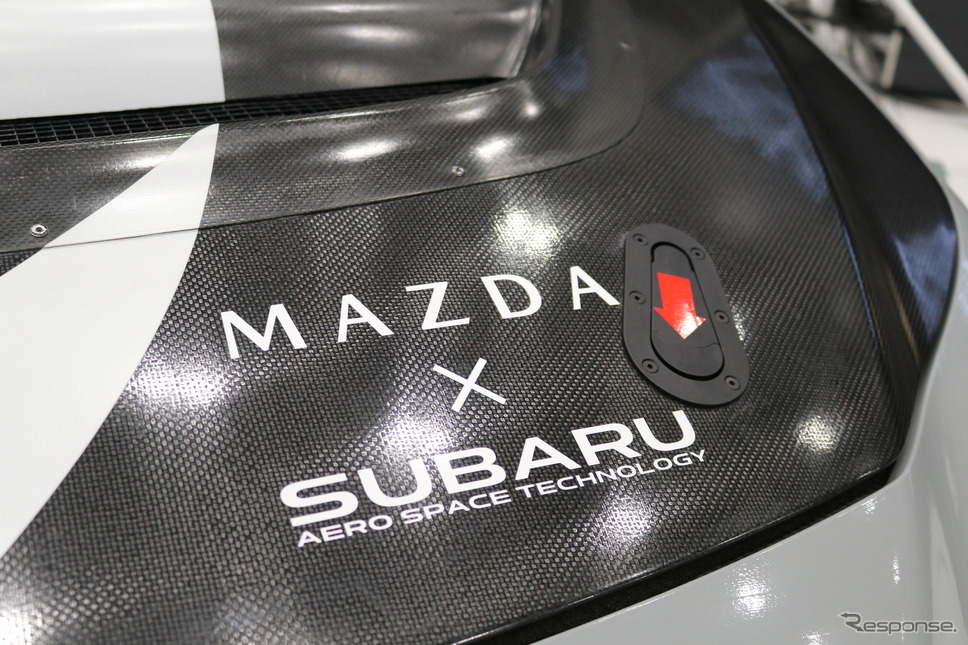 MAZDA3 Bio concept《写真撮影 土田康弘》