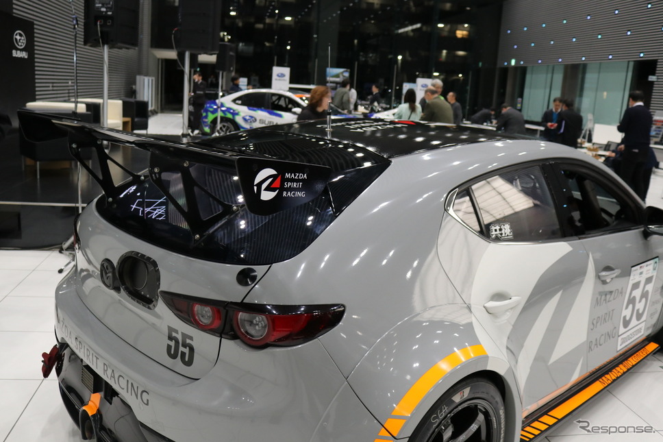 MAZDA3 Bio concept《写真撮影 土田康弘》