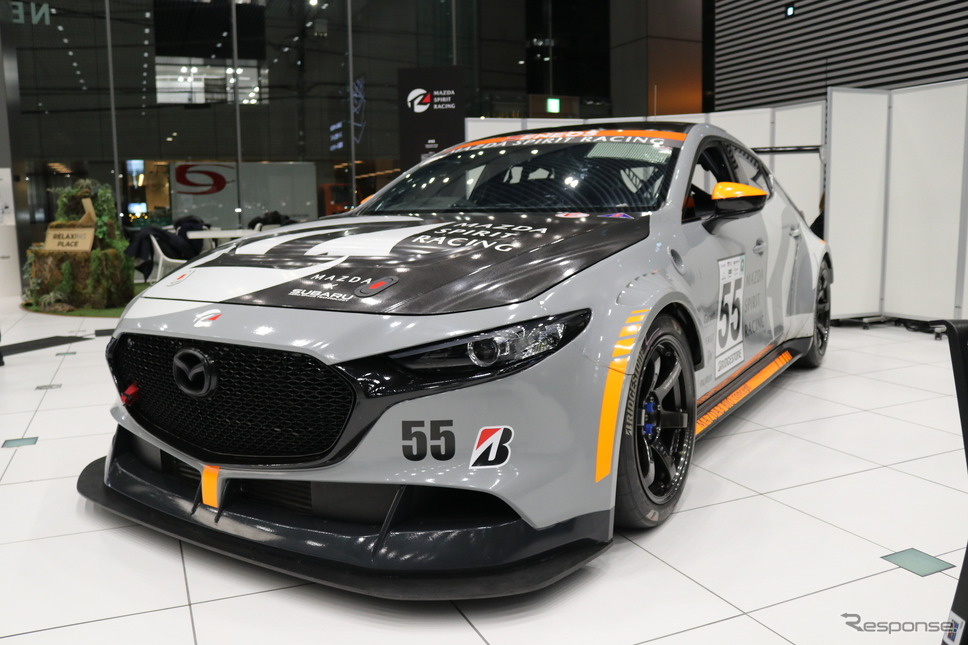 MAZDA3 Bio concept《写真撮影 土田康弘》