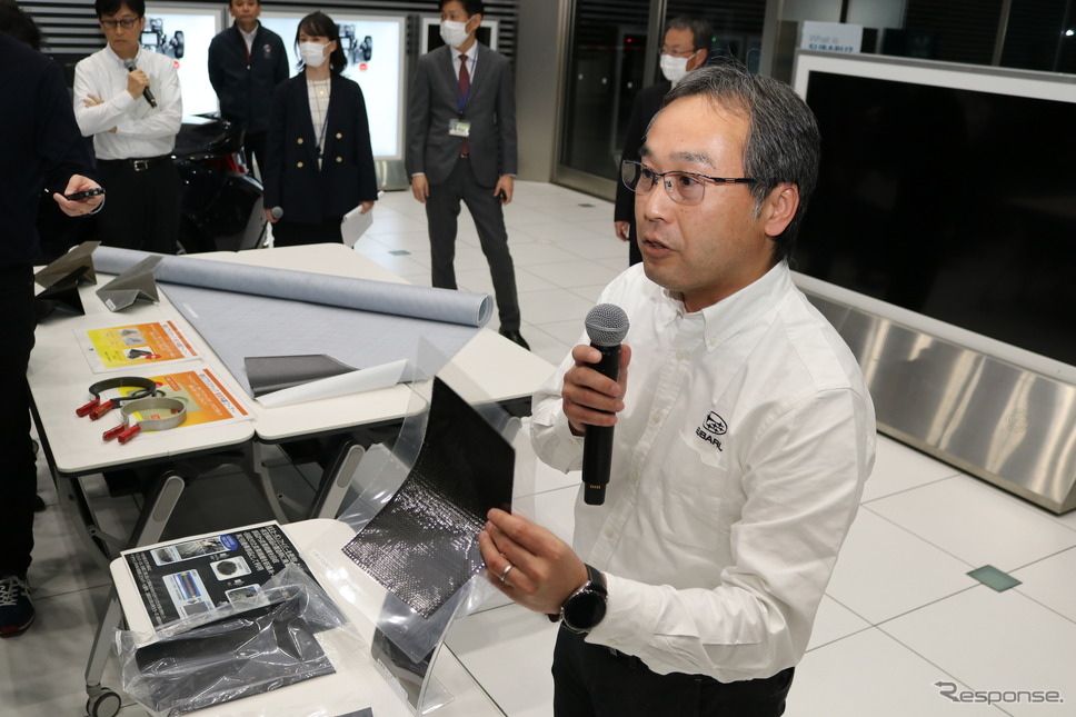 SUBAR 航空宇宙カンパニー 基板技術部 関根尚之氏《写真撮影 土田康弘》