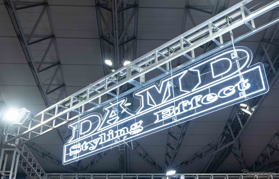 DAMDブース（東京オートサロン2025）《写真撮影 望月勇輝》