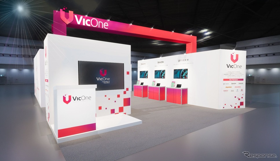 VicOneの「オートモーティブ ワールド 2025」ブースイメージ《写真提供 VicOne》