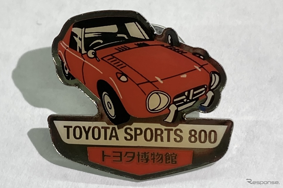 オリジナルピンバッジ《写真提供 トヨタ自動車》