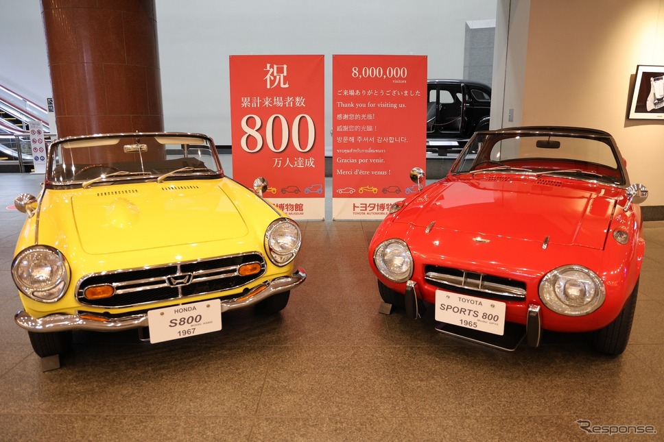ホンダS800とトヨタ スポーツ800《写真提供 トヨタ自動車》