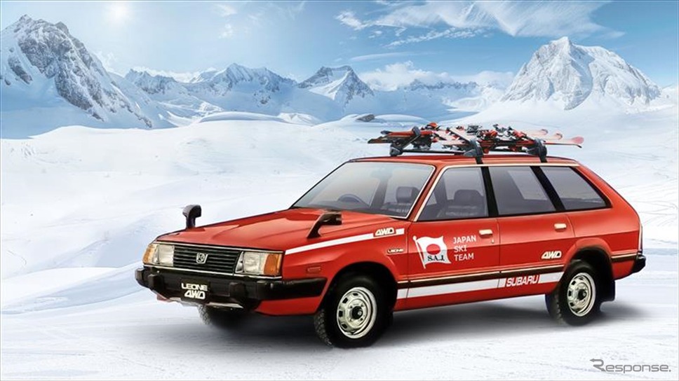 2代目レオーネ・エステートバン4WD:全日本スキー連盟チームサポートカー(イメージ)《写真提供 スバル》
