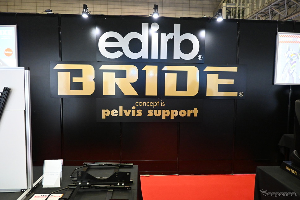 BRIDE(東京オートサロン2025)《写真撮影 宮崎巧郎》