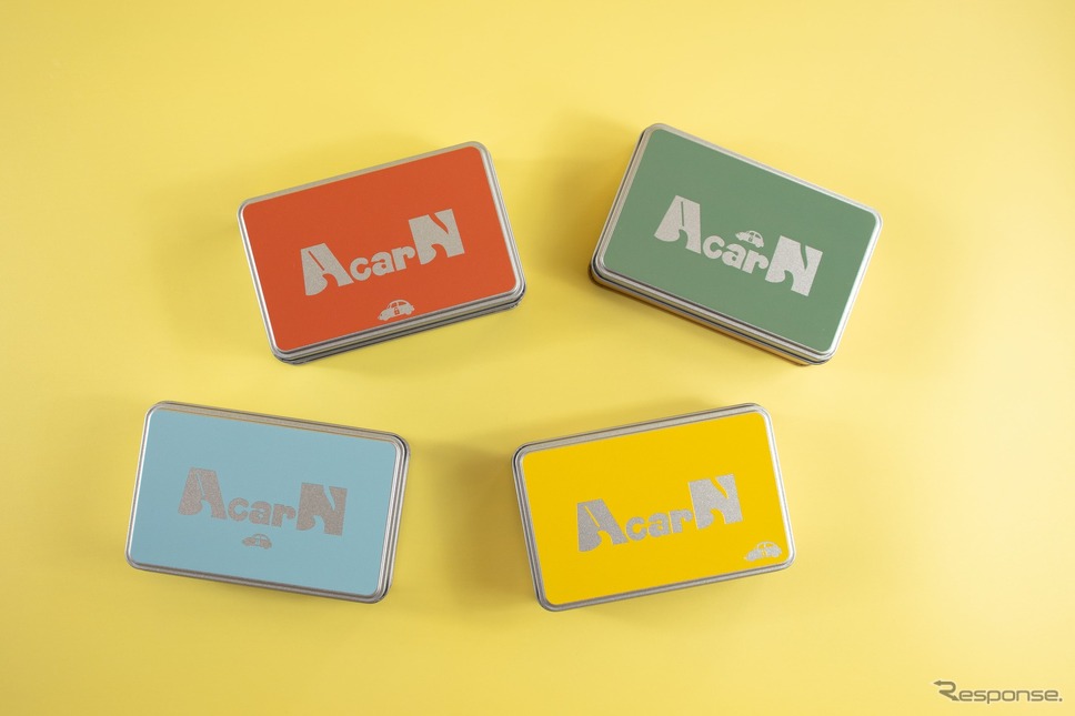 側島製罐のリレーアタック防止缶「AcarN(あかん)」《写真提供 側島製罐》
