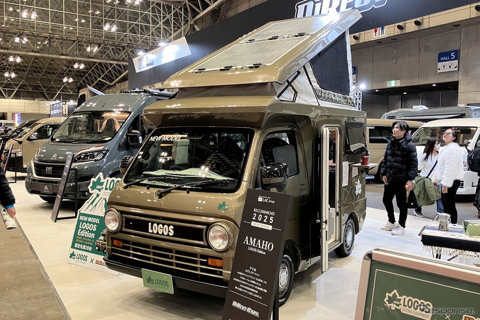 ダイレクトカーズ・アマホ・LOGOSエディション(ジャパンキャンピングカーショー2025)《写真撮影 高木啓》