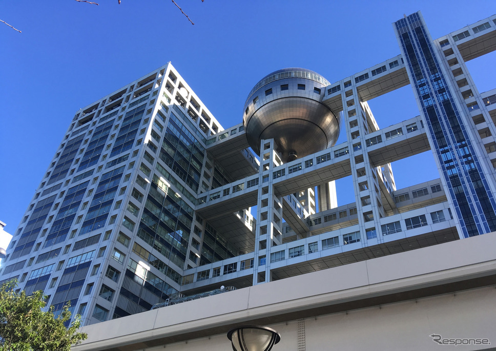 フジテレビ(参考画像)《写真AC》