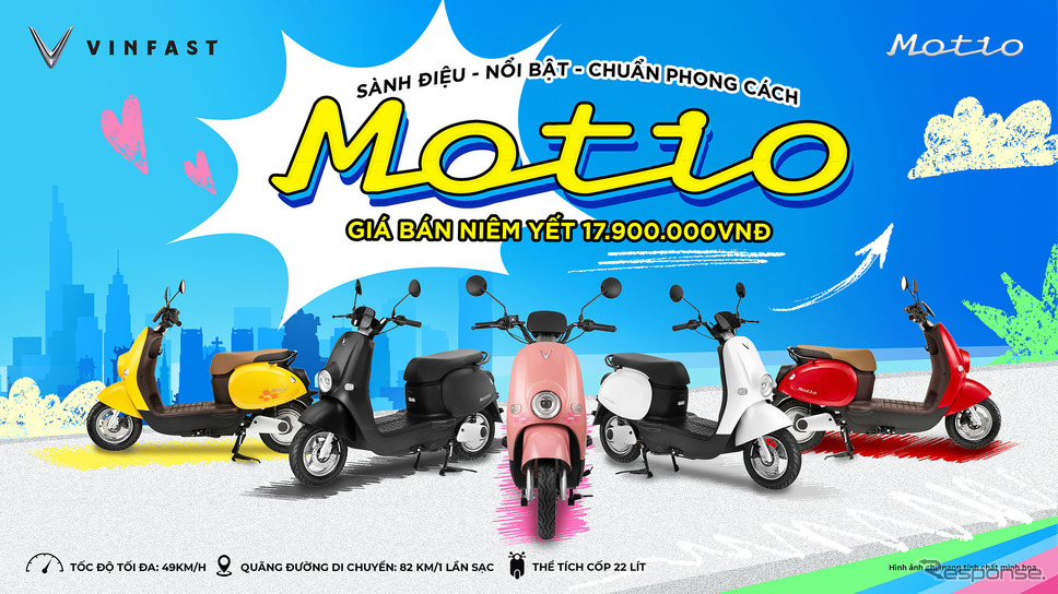 VinFast(ビンファスト)の学生向けの新型電動バイク「Motio」《photo by VinFast》