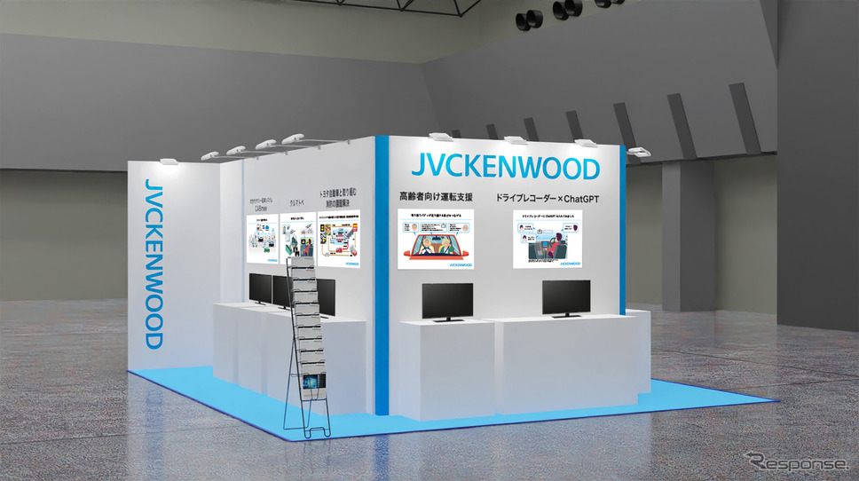 JVCケンウッドのオートモーティブワールド2025ブースイメージ《写真提供 JVCケンウッド》