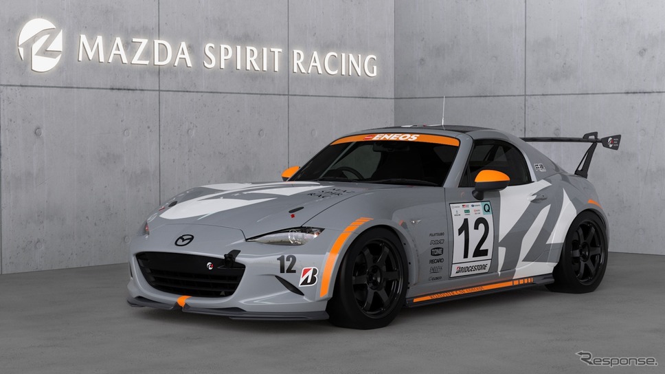 2024年のスーパー耐久に参戦したMAZDA SPIRIT RACING ROADSTER CNF concept《写真提供 マツダ》