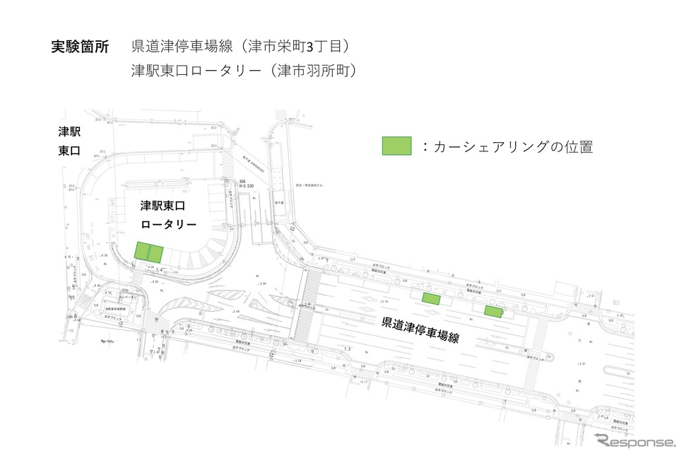 実験箇所《画像提供 三重県》