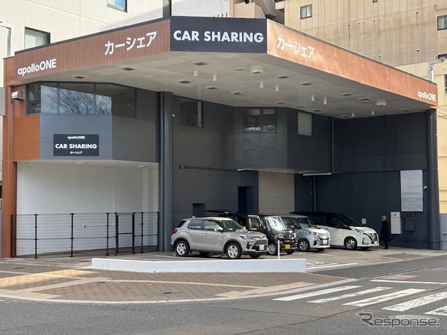 apolloONE広島大手町(広島市)《写真提供 出光興産》