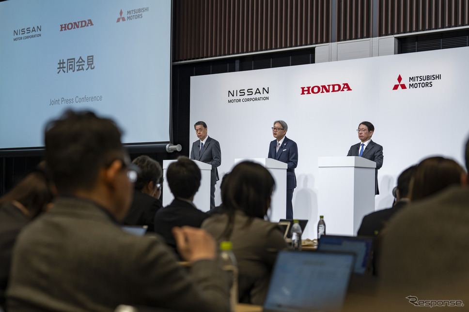 日産自動車とホンダ、経営統合に向けた検討に関する基本合意書を締結(2024年12月)《写真提供 日産自動車》
