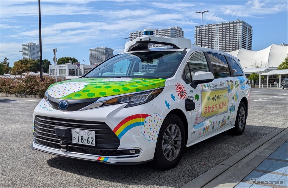 MONETが東京臨海副都心で自動運転技術を用いた移動サービスを1月22日から提供《写真提供 MONET》