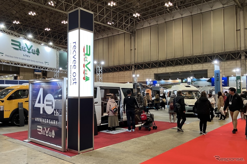 レクビィ(ジャパンキャンピングカーショー2025)《写真撮影 高木啓》