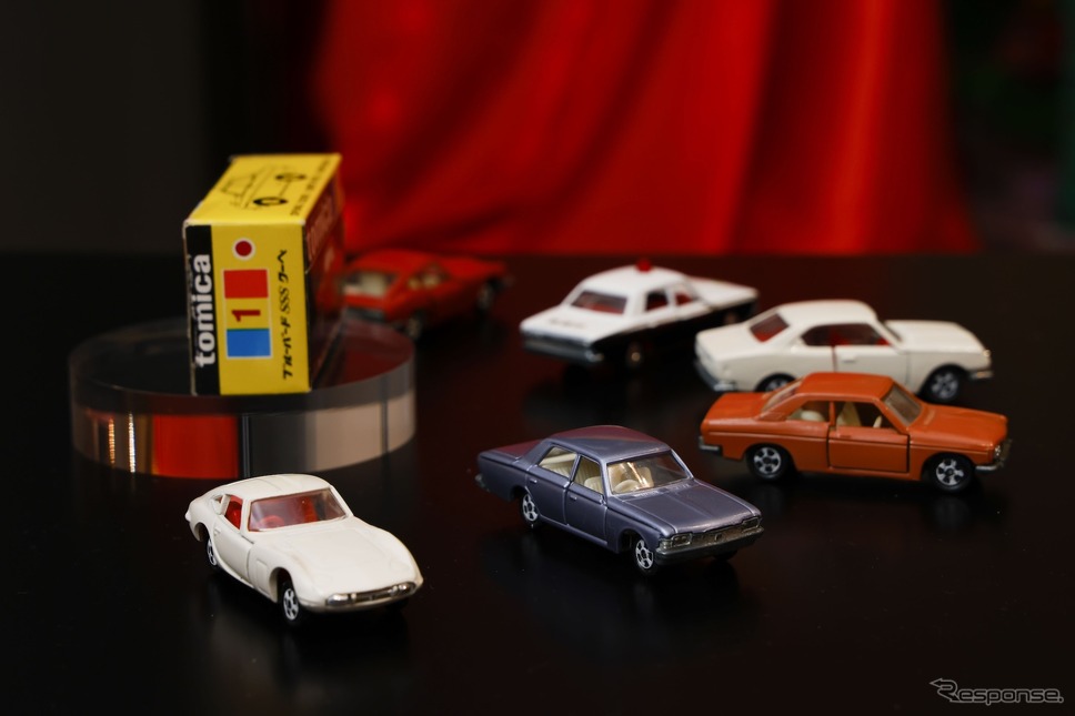 最初のトミカ (c) TOMY《写真提供 タカラトミー》