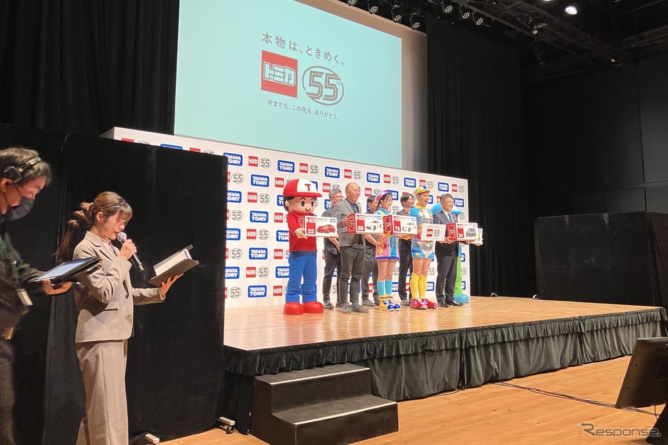 タカラトミー『トミカ』55周年事業 (c) TOMY《写真撮影 高木啓》