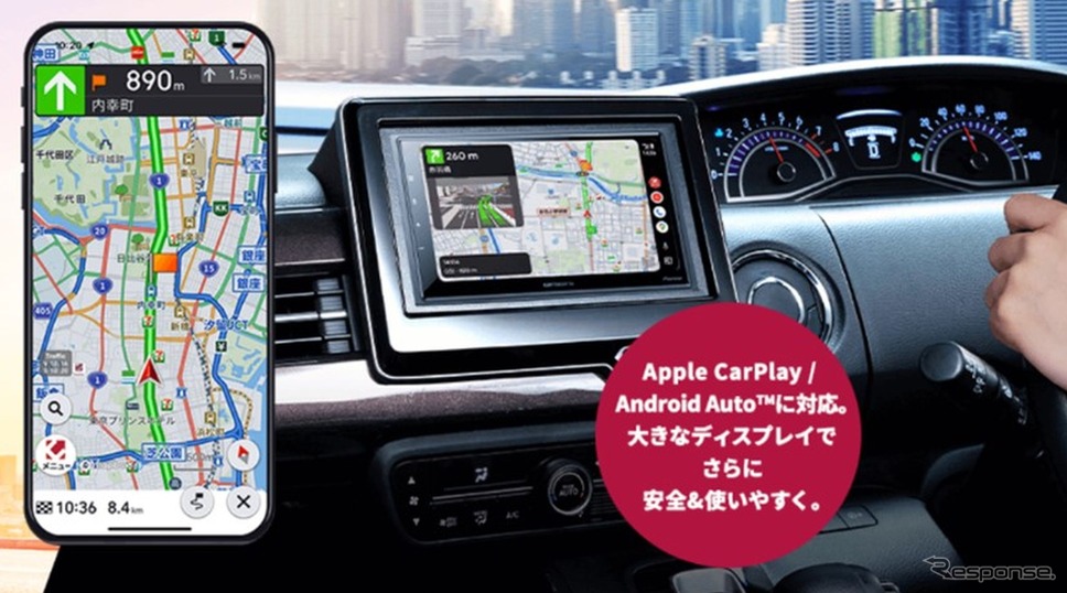 パイオニアのスマートフォン専用カーナビアプリ「COCCHi(コッチ)」《写真提供 パイオニア》